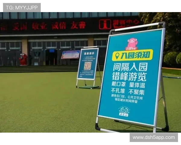 QQ直播开播提醒设置全攻略,轻松掌握通知方法